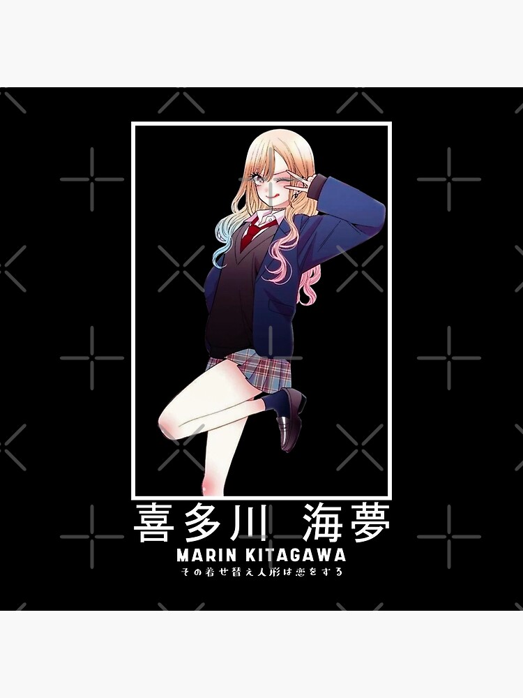 Marin Kitagawa Sono Bisque Doll Wa Koi Wo Soru Anime Unisex