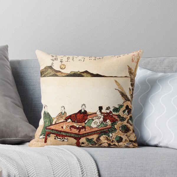 Item preview, Nanamaro and His Followers Looking at the Moon in China designed and sold by mrtom414.