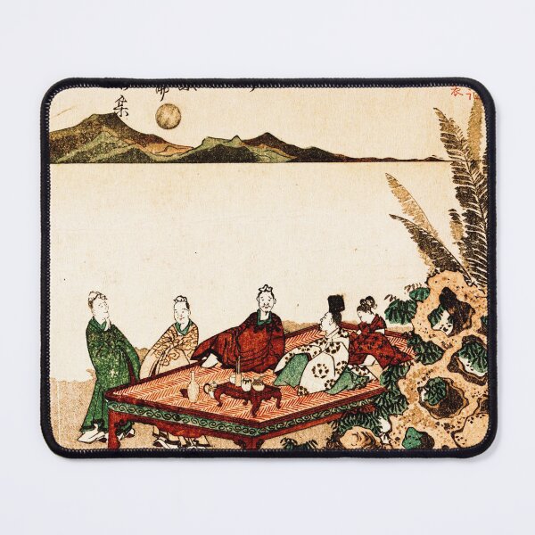 Item preview, Nanamaro and His Followers Looking at the Moon in China designed and sold by mrtom414.