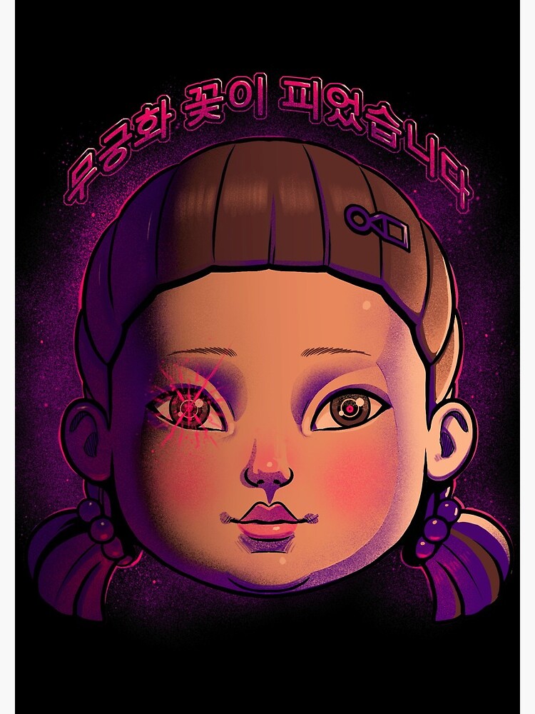 the Doll by obrunomota
