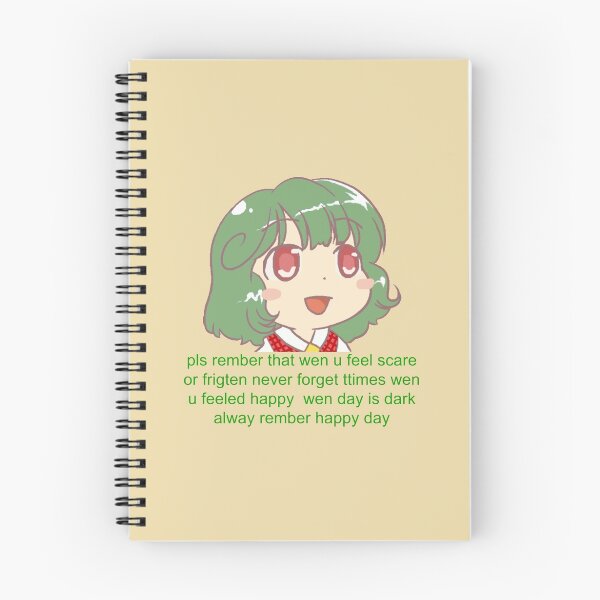 Item preview, Chibi Yuuka Comforts You designed and sold by limabean-exe.