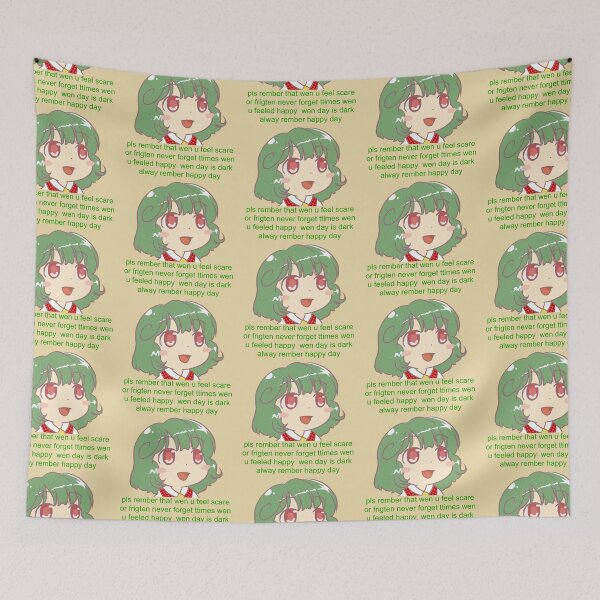 Item preview, Chibi Yuuka Comforts You designed and sold by limabean-exe.