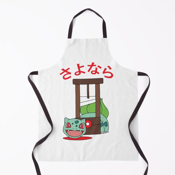 Item preview, Sayonara Guillotine designed and sold by MagnumopusGold.