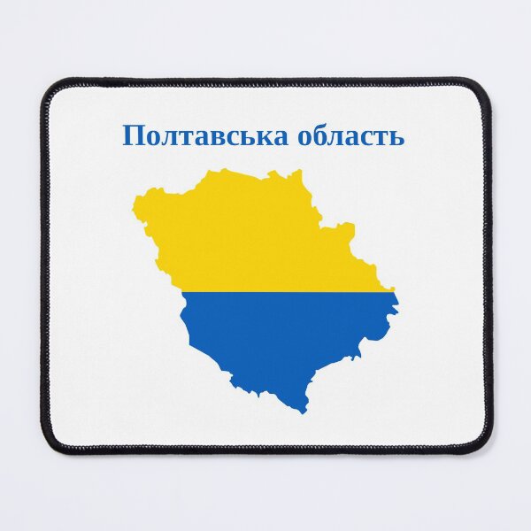 Item preview, Poltava Oblast Map Design, Ukraine. designed and sold by marosharaf.