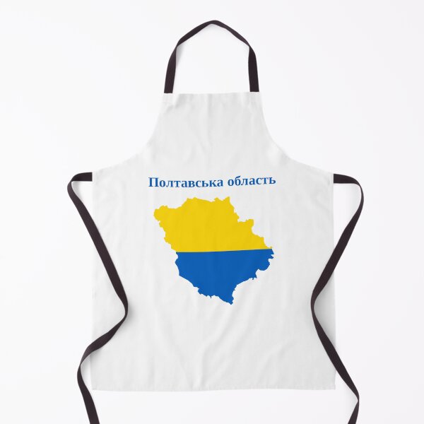 Item preview, Poltava Oblast Map Design, Ukraine. designed and sold by marosharaf.