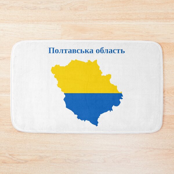 Item preview, Poltava Oblast Map Design, Ukraine. designed and sold by marosharaf.