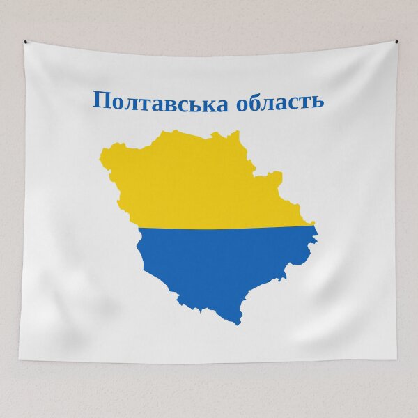 Item preview, Poltava Oblast Map Design, Ukraine. designed and sold by marosharaf.