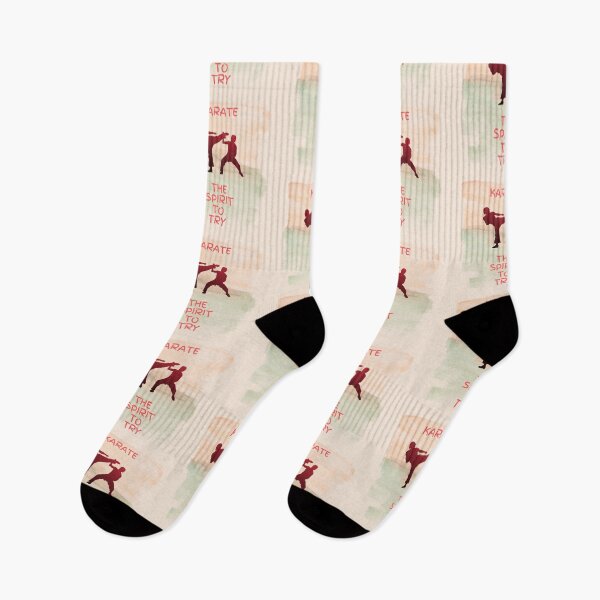 Item preview, Karate The Spirit To Try designed and sold by Krispsm.