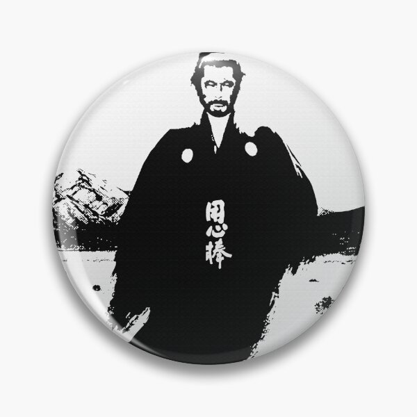 Item preview, Toshiro Mifune Samurai Black Art designed and sold by DesignerVN1.