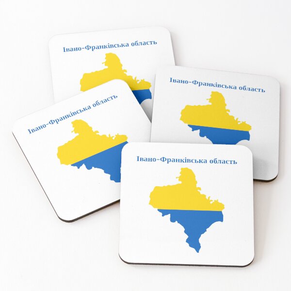 Item preview, Ivano-Frankivsk Oblast Map Design, Ukraine. designed and sold by marosharaf.