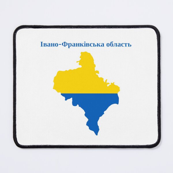 Item preview, Ivano-Frankivsk Oblast Map Design, Ukraine. designed and sold by marosharaf.