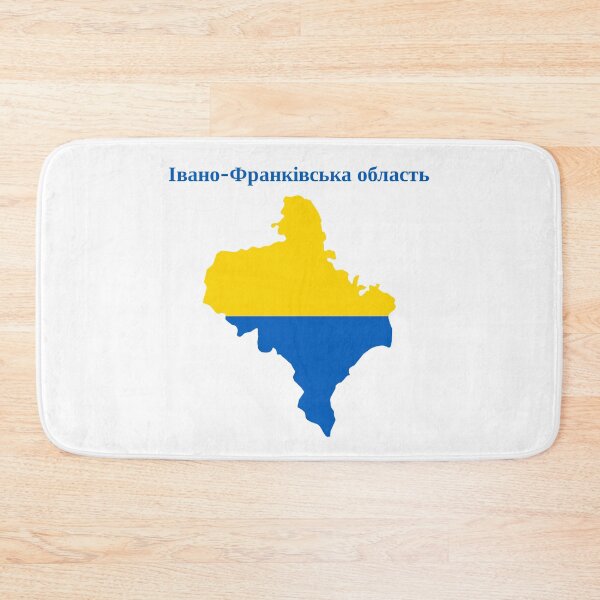 Item preview, Ivano-Frankivsk Oblast Map Design, Ukraine. designed and sold by marosharaf.