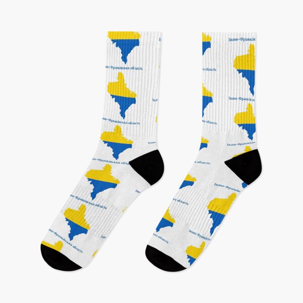Item preview, Ivano-Frankivsk Oblast Map Design, Ukraine. designed and sold by marosharaf.