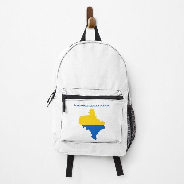 Item preview, Ivano-Frankivsk Oblast Map Design, Ukraine. designed and sold by marosharaf.
