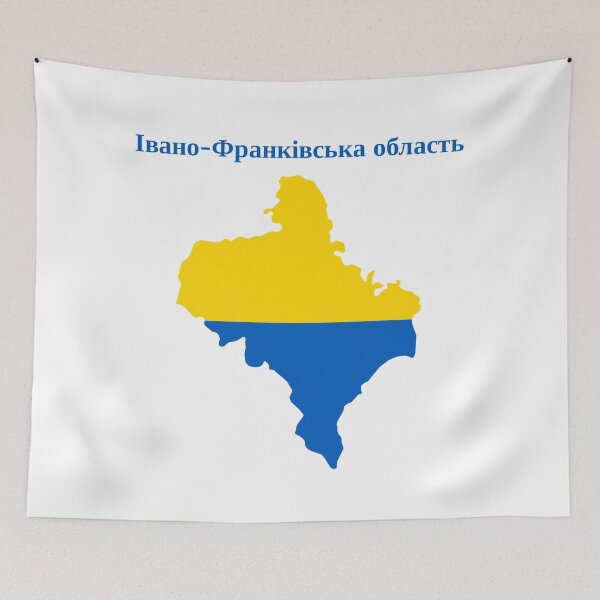 Item preview, Ivano-Frankivsk Oblast Map Design, Ukraine. designed and sold by marosharaf.
