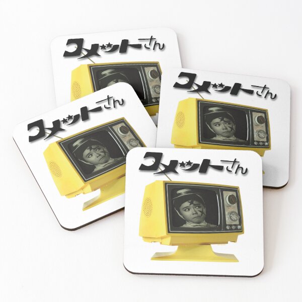 Item preview, Homenaje a Kometto-san Blanco y Negro / Señorita Cometa Tributo ByN designed and sold by chilangopride.