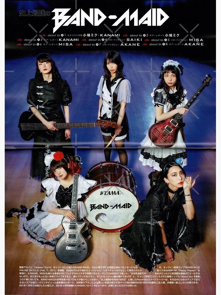 Group Band Maid | Poster