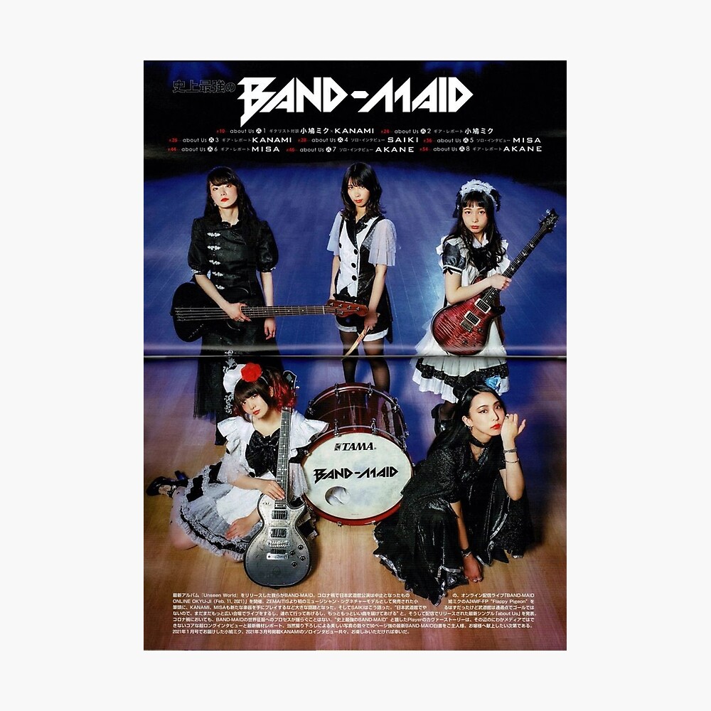 BAND-MAID THE DAY BEFORE WORLD… - アート/エンタメ/ホビー