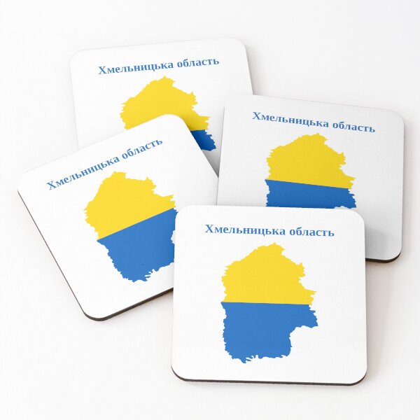Item preview, Khmelnytskyi Oblast Map Design, Ukraine. designed and sold by marosharaf.