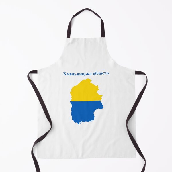 Item preview, Khmelnytskyi Oblast Map Design, Ukraine. designed and sold by marosharaf.