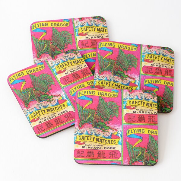 Item preview, Vintage Japanese Matches Dragon Kobe designed and sold by chilangopride.