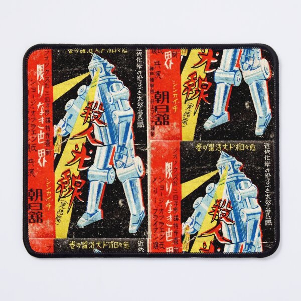 Item preview, Vintage Japanese Robot designed and sold by chilangopride.