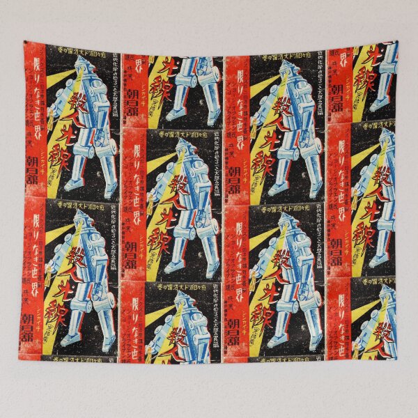 Item preview, Vintage Japanese Robot designed and sold by chilangopride.