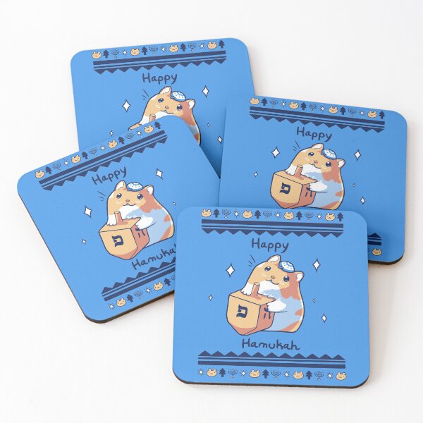 Item preview, Happy Hamukah! designed and sold by Ash Dadoun.