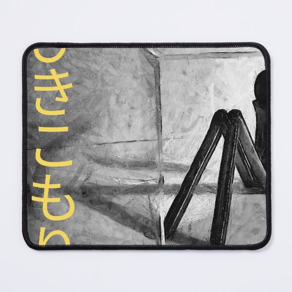 Item preview, Hikikomori shaking tokyo designed and sold by uthso-roy.