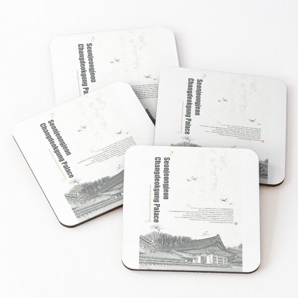 Item preview, Korean cultural heritage, Seonjeongjeon at Changdeokgung Palace _ English version designed and sold by KDC-art.