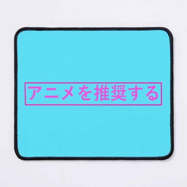 Item preview, Recommend animes designed and sold by yayor.