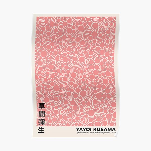 Yayoi Kusama - Germination 1990 Poster