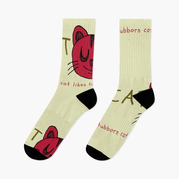 Item preview, Stubborn red cat.2 designed and sold by kuikai123.