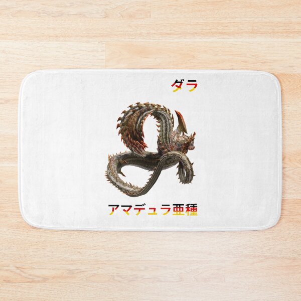 Item preview, Shah Dalamadur "The Red Serpent Emperor Dragon" designed and sold by regista.