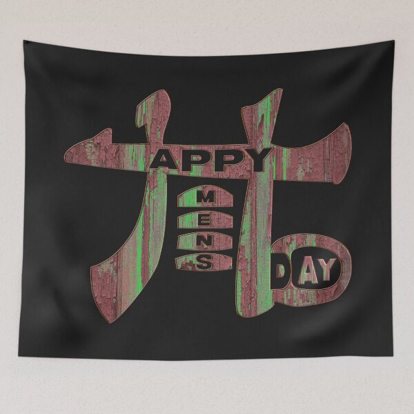 Item preview, HAPPY INTERNATIONAL MEN'S DAY - GREAT ABSTRACT GIFT FOR MEN - CHINESE AND MUSICAL SYMBOL. designed and sold by Ralek.