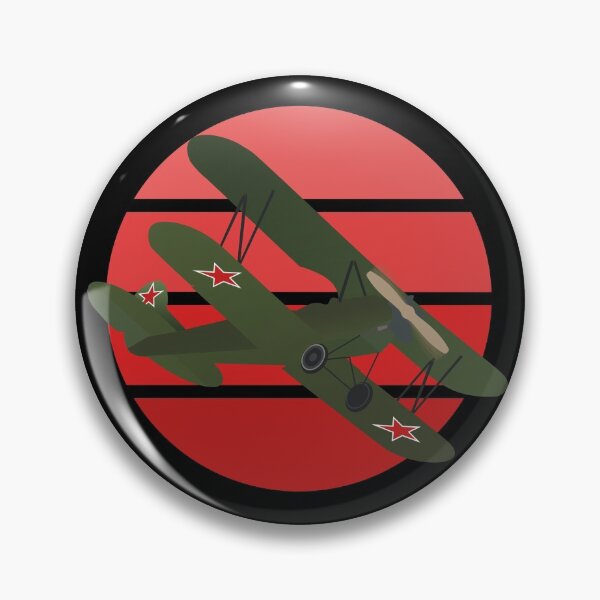 Item preview, Homenaje a las Brujas Nocturnas del Regimiento de Bombarderos Nocturnos designed and sold by BRU Design.