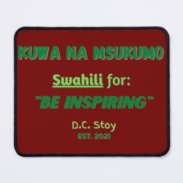 Item preview, Be Inspiring (Swahili Edition) designed and sold by dcstoy2u-SHOP.