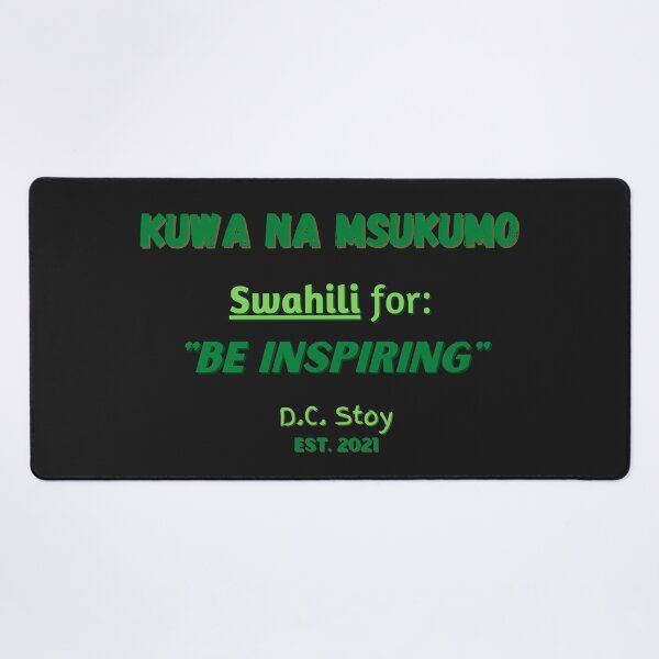 Item preview, Be Inspiring (Swahili Edition) designed and sold by dcstoy2u-SHOP.