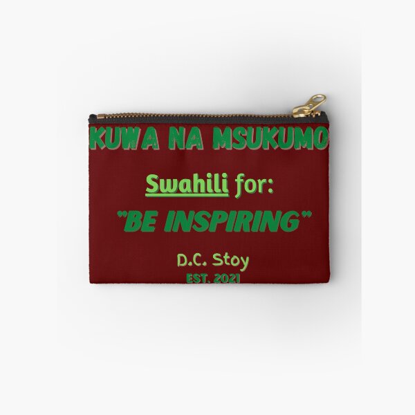 Item preview, Be Inspiring (Swahili Edition) designed and sold by dcstoy2u-SHOP.