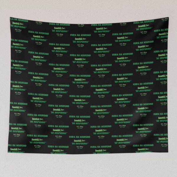 Item preview, Be Inspiring (Swahili Edition) designed and sold by dcstoy2u-SHOP.