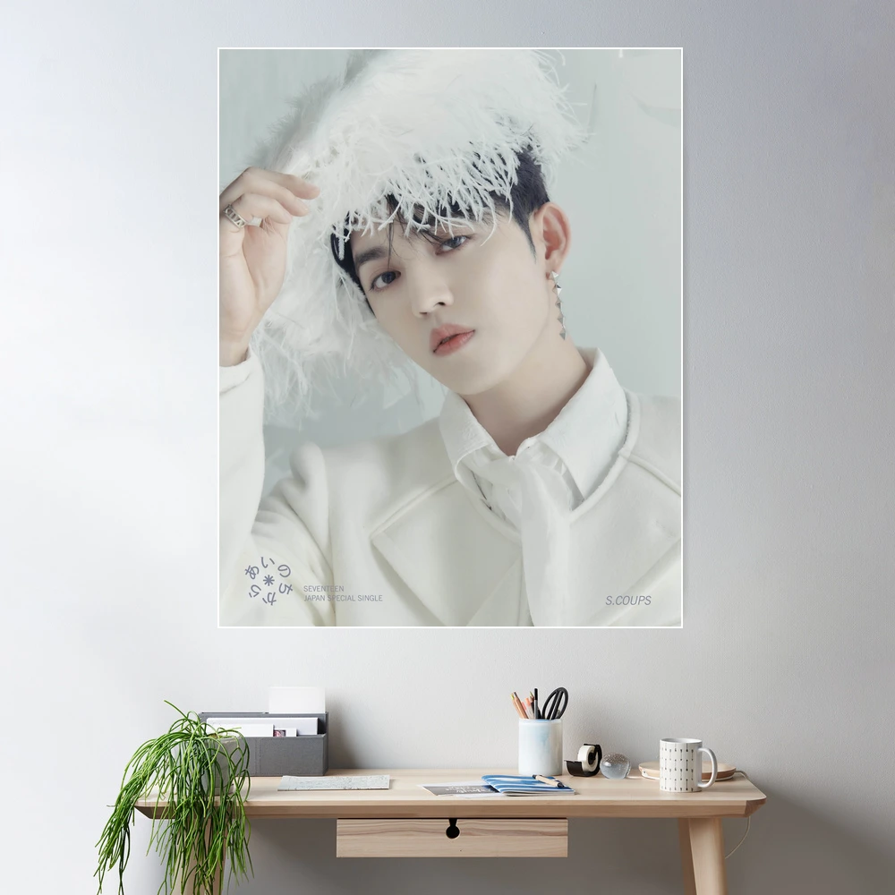 Seventeen Scoups Power of Love