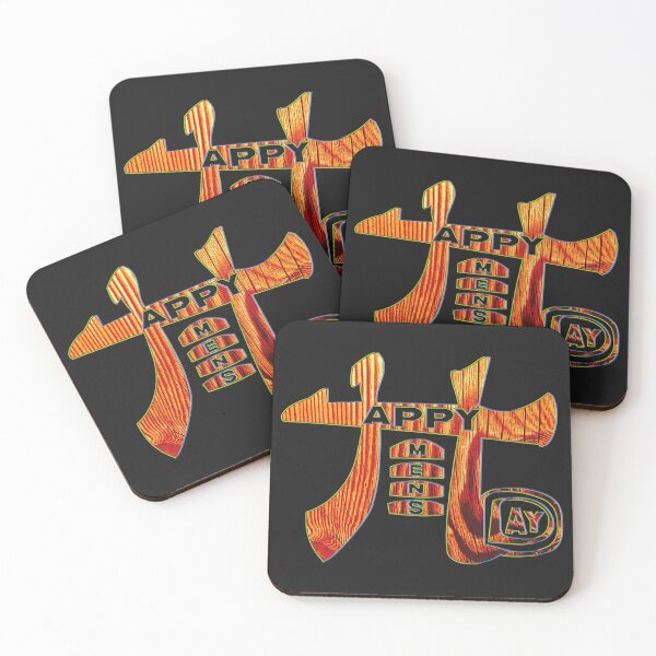Item preview,  HAPPY INTERNATIONAL MEN'S DAY - GREAT ABSTRACT GIFT FOR MEN - CHINESE AND MUSICAL SYMBOL2. designed and sold by Ralek.