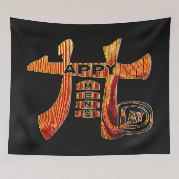 Item preview,  HAPPY INTERNATIONAL MEN'S DAY - GREAT ABSTRACT GIFT FOR MEN - CHINESE AND MUSICAL SYMBOL2. designed and sold by Ralek.