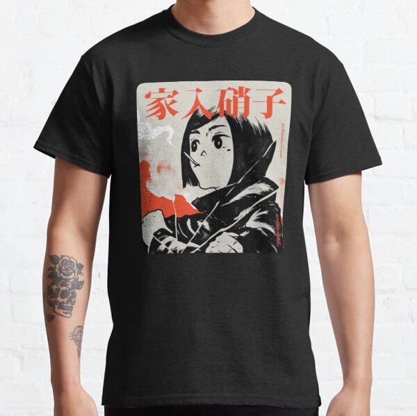 FUNNY Shoko Leiri GIFT Costume Classic T-Shirt