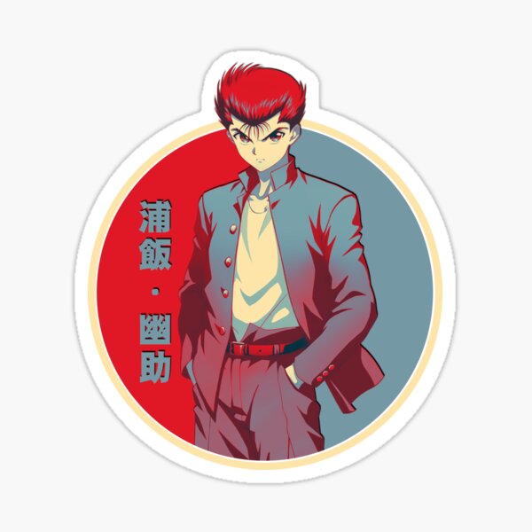  Yu Yu Hakusho- 25Th Die-Cut Sticker Set 3.5 : Toys & Games