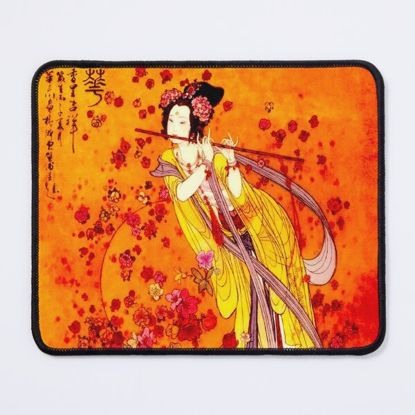 Item preview, JAPANESE GEISHA PLAYING FLUTE: Vintage Tourism Print designed and sold by posterbobs.