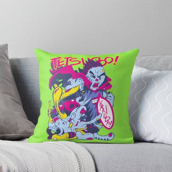 Item preview, TETSUOOO! designed and sold by ronairis.