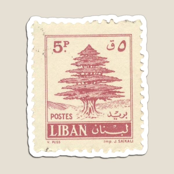 Item preview, Lebanon post stamp designed and sold by K.Habibi.