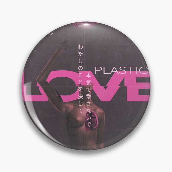 Item preview, Plastic Love designed and sold by MuchuuWorks.