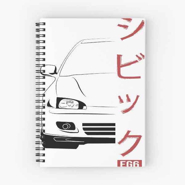 Item preview, Honda Civic EG6 vector designed and sold by IMPACT GREY /////.